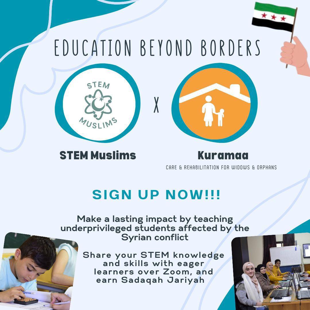 Education Beyond Borders Official Poster